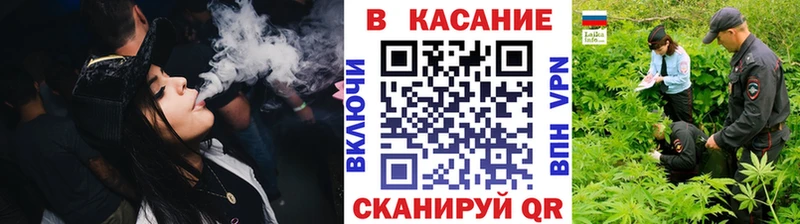 Виды наркоты Кондопога Марихуана  Меф мяу мяу  APVP  ГАШИШ  АМФЕТАМИН  Cocaine 