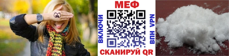ГАШ Кондопога