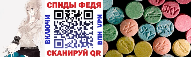 Amphetamine Premium  магазин продажи   Кондопога 