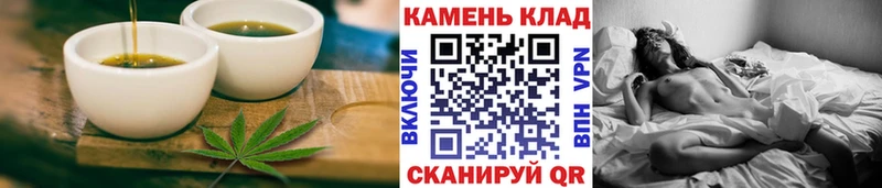 Canna-Cookies марихуана  Кондопога 