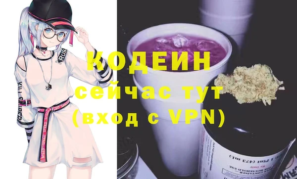 марки nbome Надым