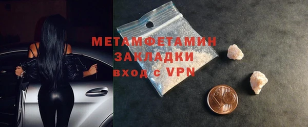 jwh Наволоки