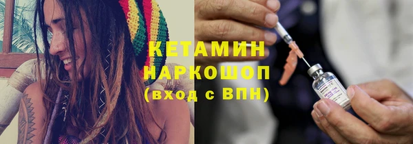 марки nbome Надым