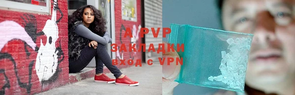 jwh Наволоки