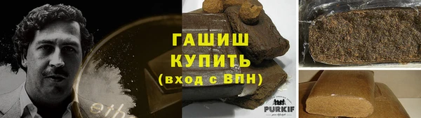 jwh Наволоки