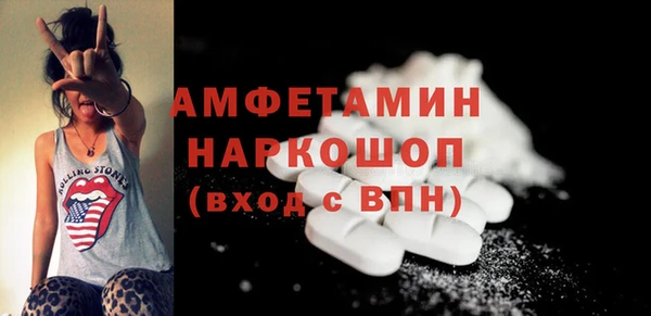 jwh Наволоки