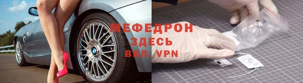 jwh Наволоки