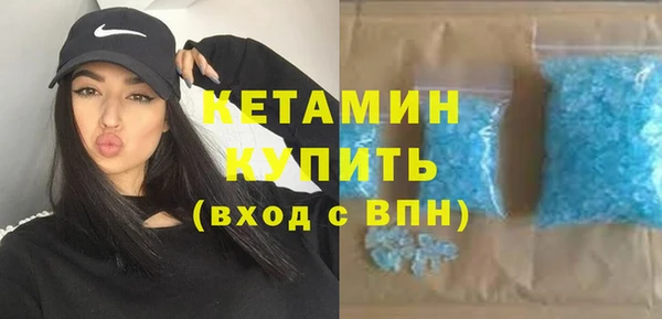 jwh Наволоки