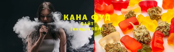 марки nbome Надым