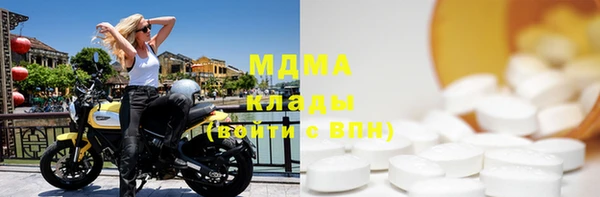 jwh Наволоки