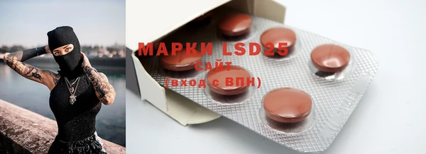 марки nbome Надым