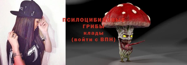 jwh Наволоки