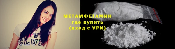 jwh Наволоки