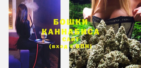 марки nbome Надым