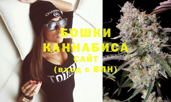 MESCALINE Навашино