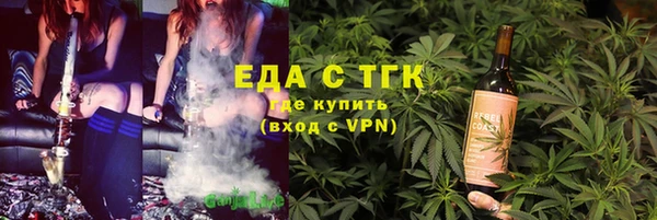 марки nbome Надым