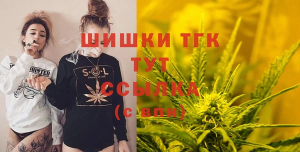 jwh Наволоки