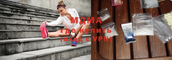 марки nbome Надым