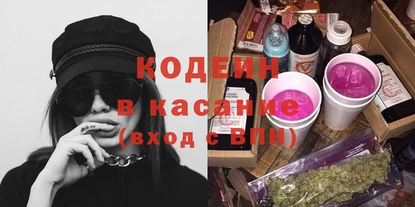 марки nbome Надым