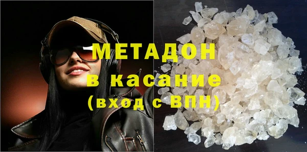 jwh Наволоки