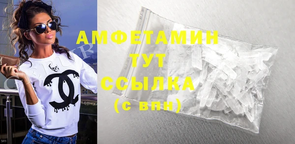 jwh Наволоки