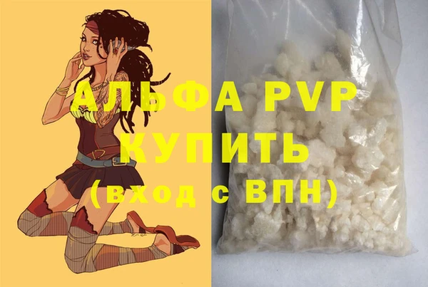 jwh Наволоки