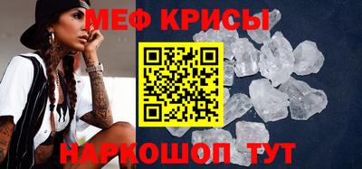 гашиш Будённовск