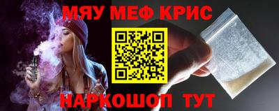 гашиш Будённовск