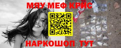 индика Бугуруслан