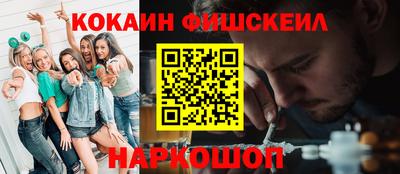 индика Бугуруслан