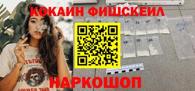 гашиш Будённовск