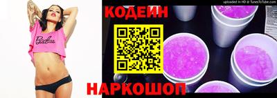 первитин Азнакаево