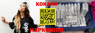 амфетамин Бузулук