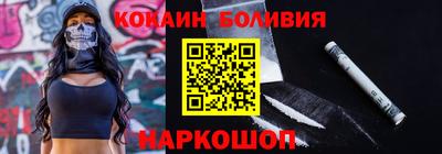 амфетамин Бузулук