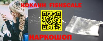 apvp Балаково