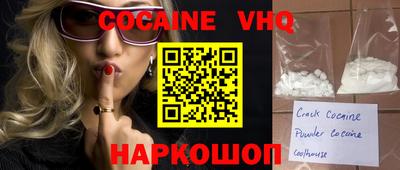 apvp Балаково