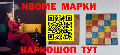 индика Бугуруслан