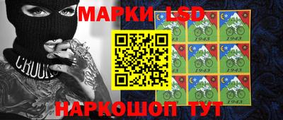 амфетамин Бузулук