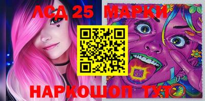 кокаин премиум Балашиха