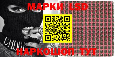 кокаин премиум Балашиха