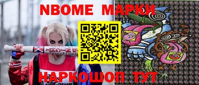гашиш Будённовск