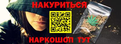 apvp Балаково