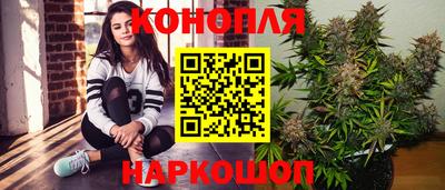 гашиш Будённовск