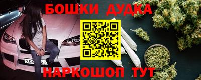 амфетамин Бузулук