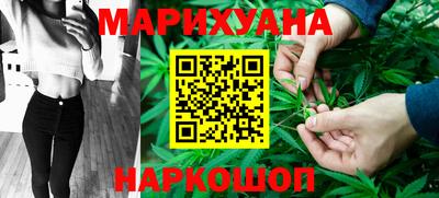 амфетамин Бузулук