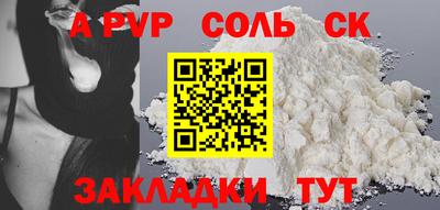 индика Бугуруслан