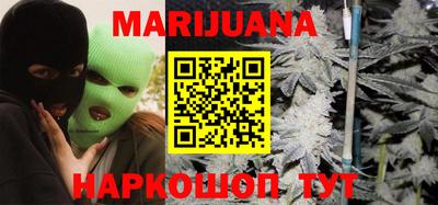 амфетамин Бузулук