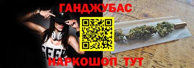амфетамин Бузулук