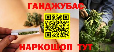 apvp Балаково