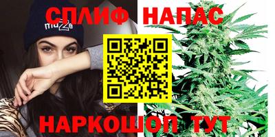 кокаин премиум Балашиха